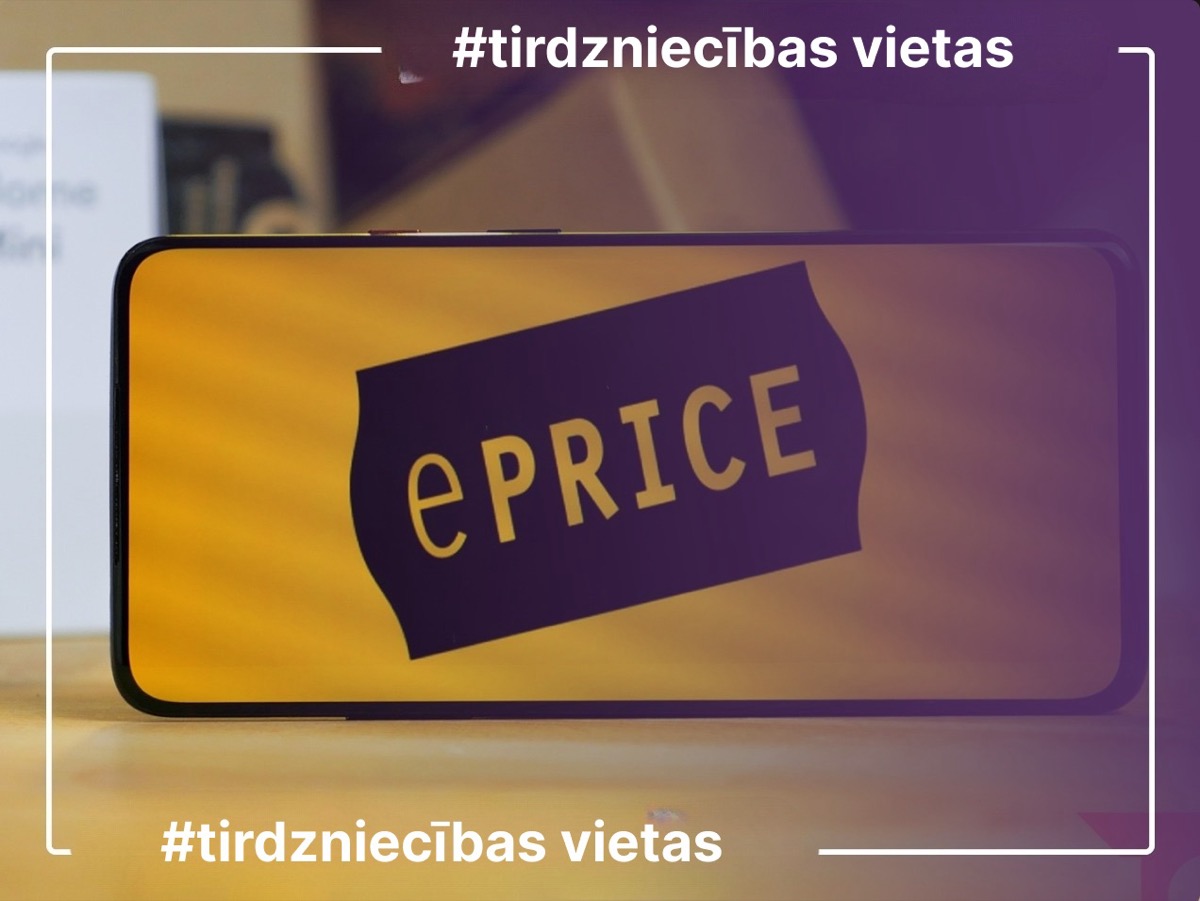 ePRICE - Itālijas atbilde uz MediaMarkt