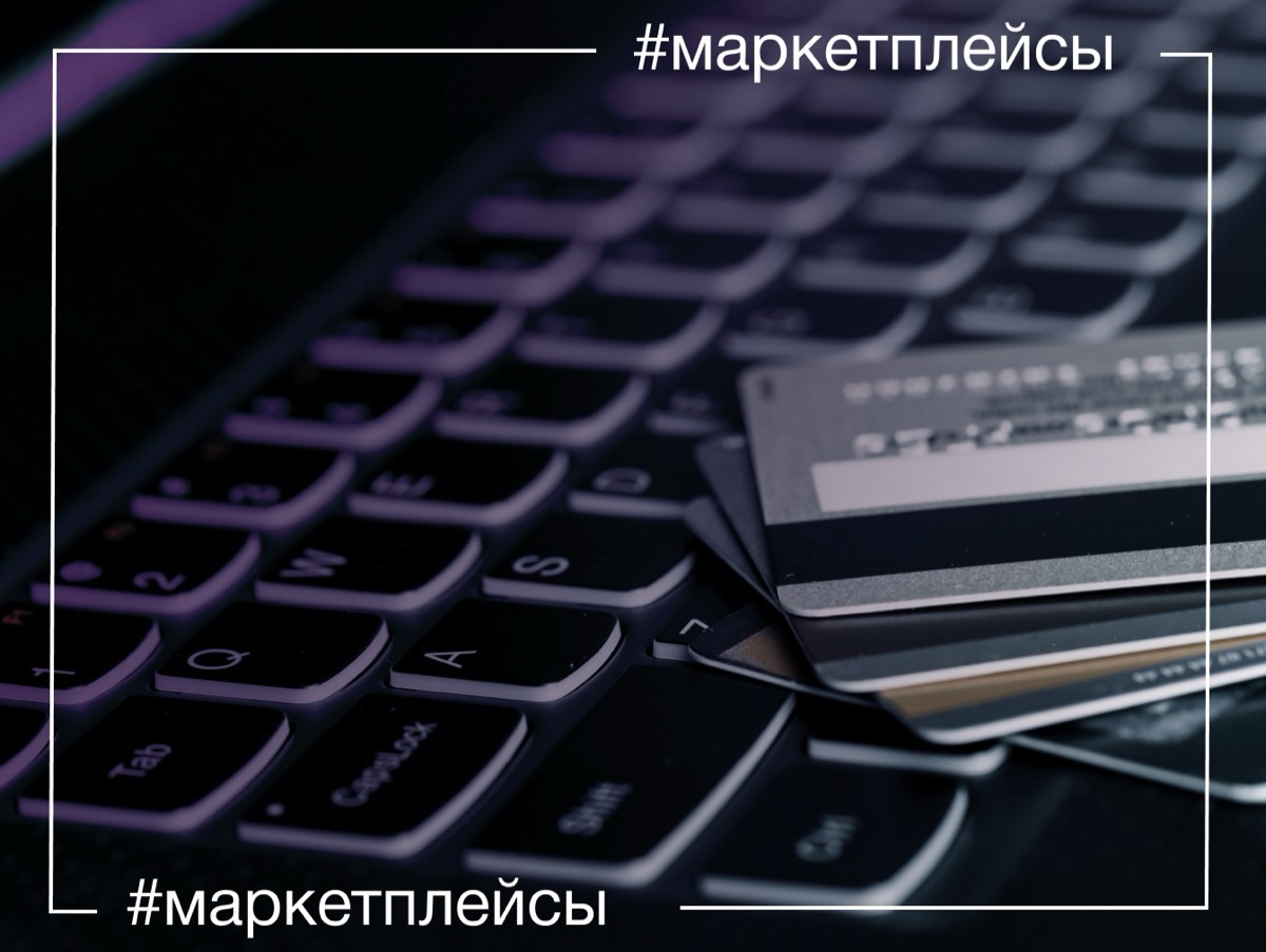 Amazon UK отказывается от планов по блокировке Visa