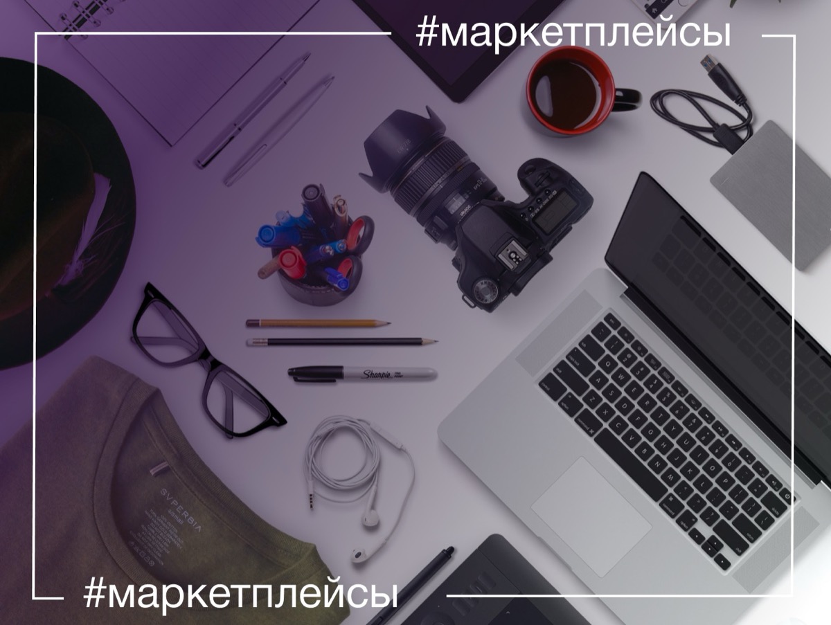 Интернет-магазин Zalando теперь продает товары  Apple и Beats