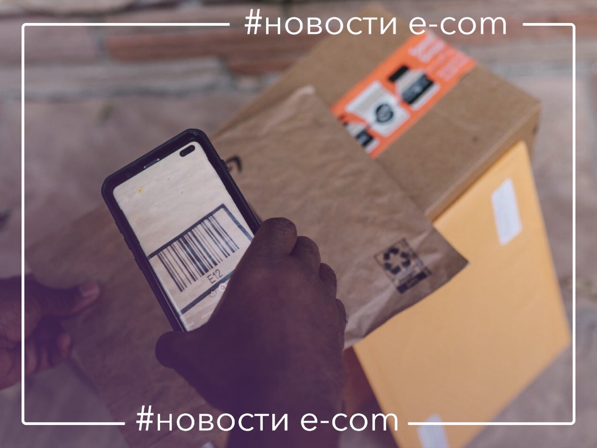 Что это такое 3PL, 3PF, FBS/FBM, rFBS, FBO и почему это важно?