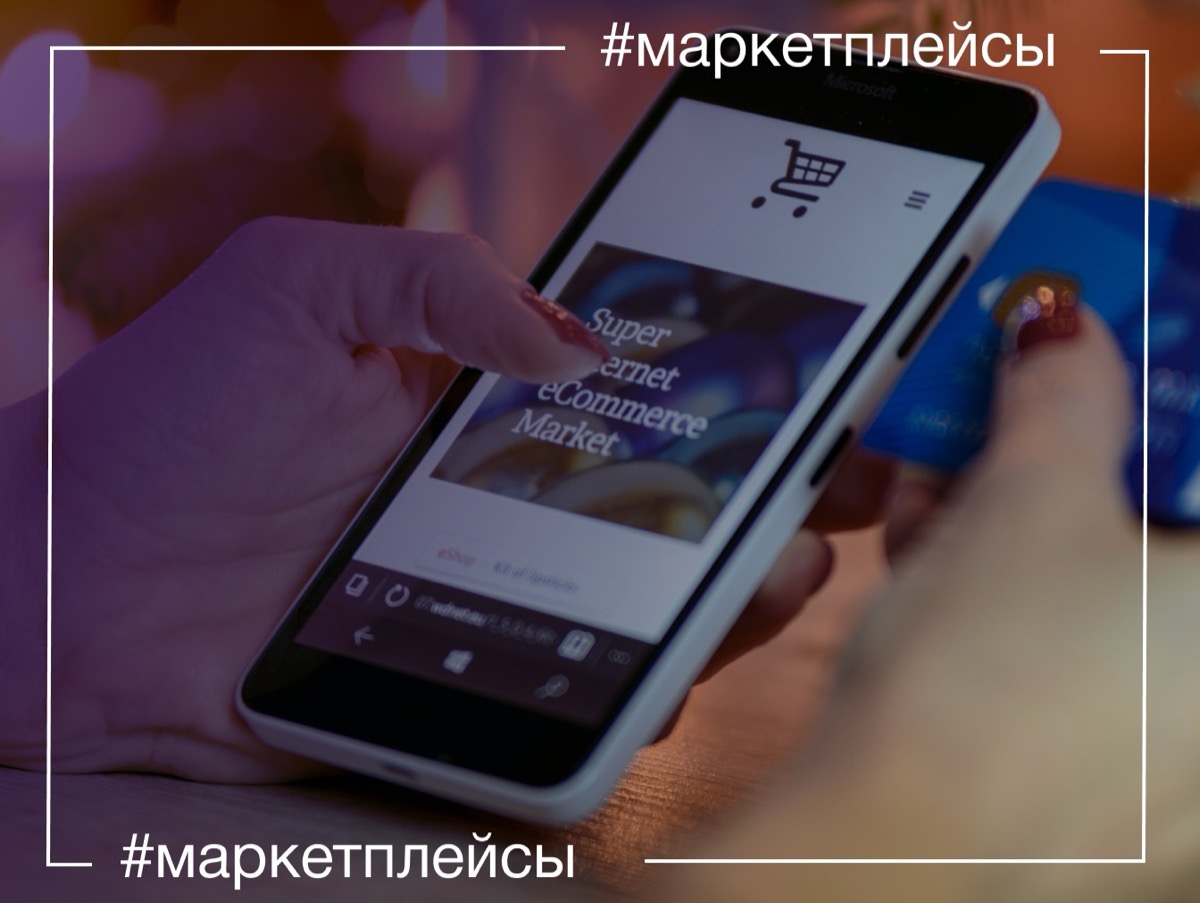 Количество магазинов Shopify выросло на 200%