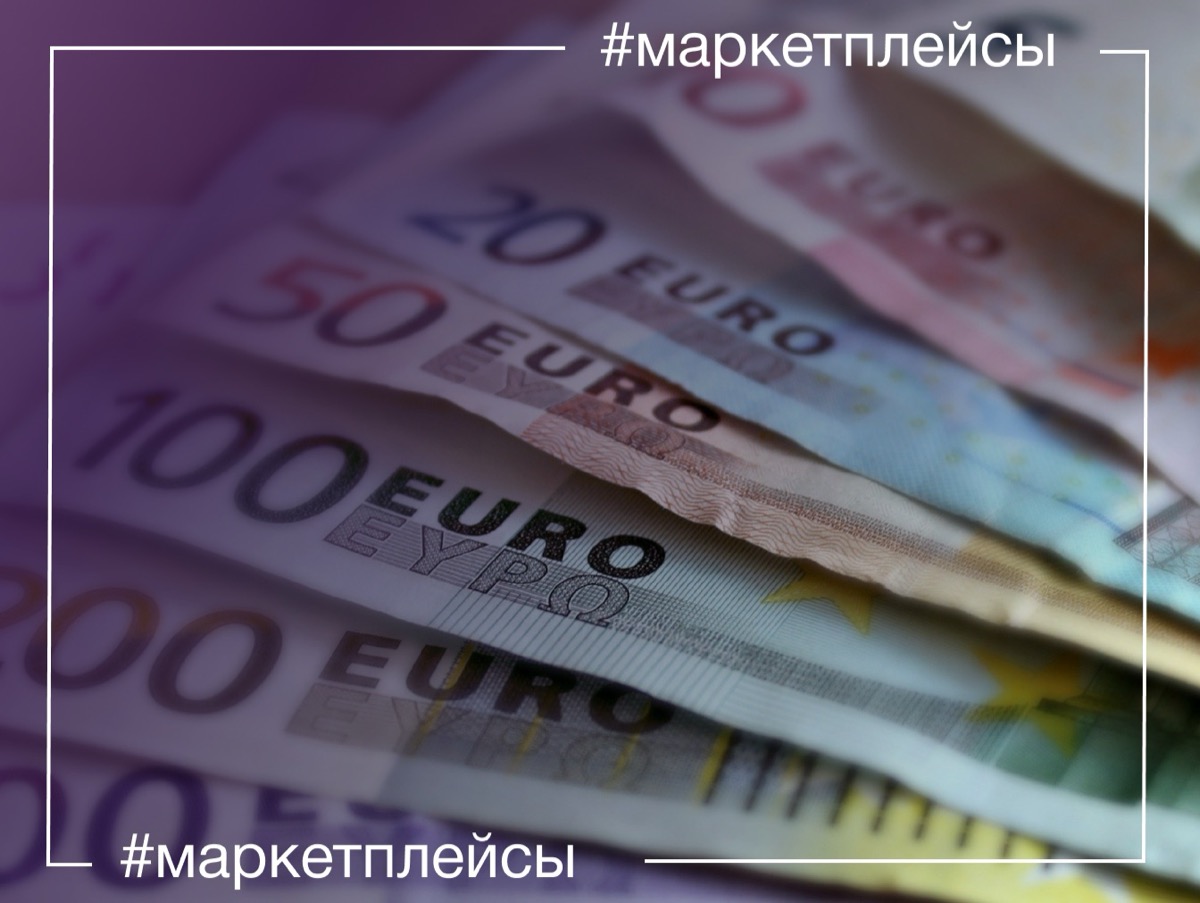 Amazon оштрафован AGCM на 1,1 млрд евро