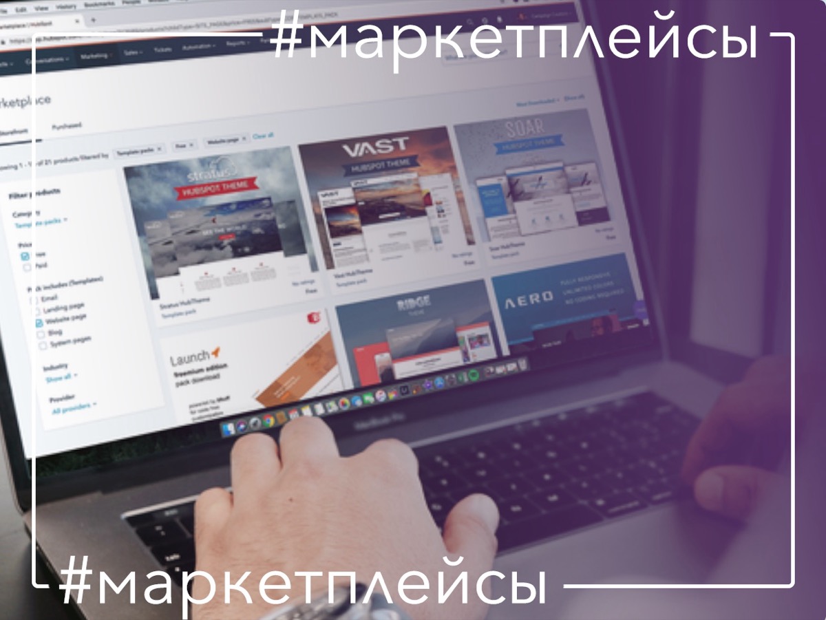 Onliner - самый популярный белорусский маркетплейс