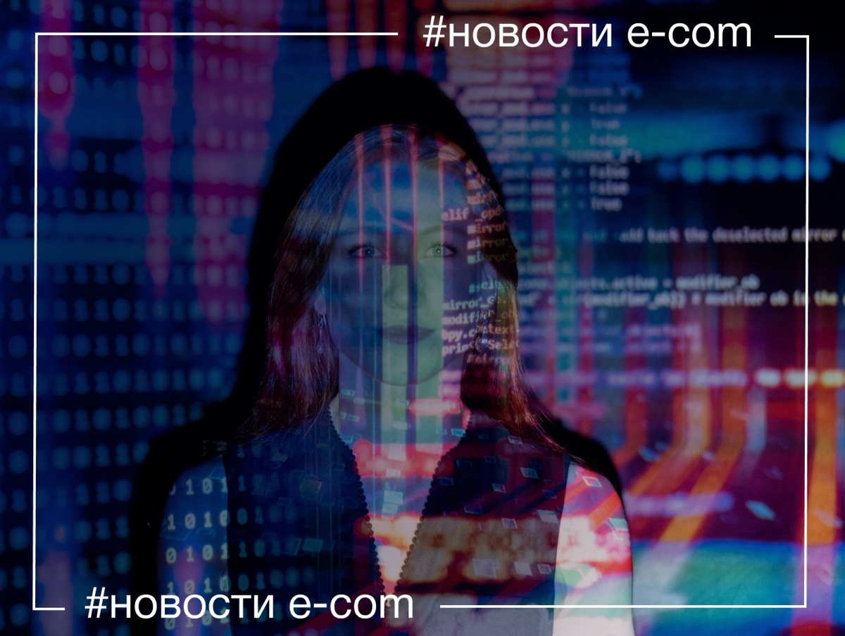 83% компаний B2B увеличат бюджет на цифровизацию