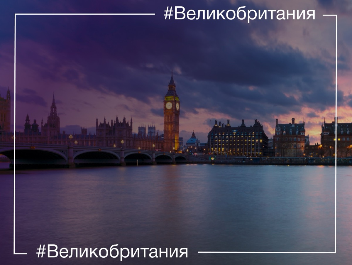 Каждый пятый потребитель в Великобритании планирует совершить рождественские покупки в BNPL