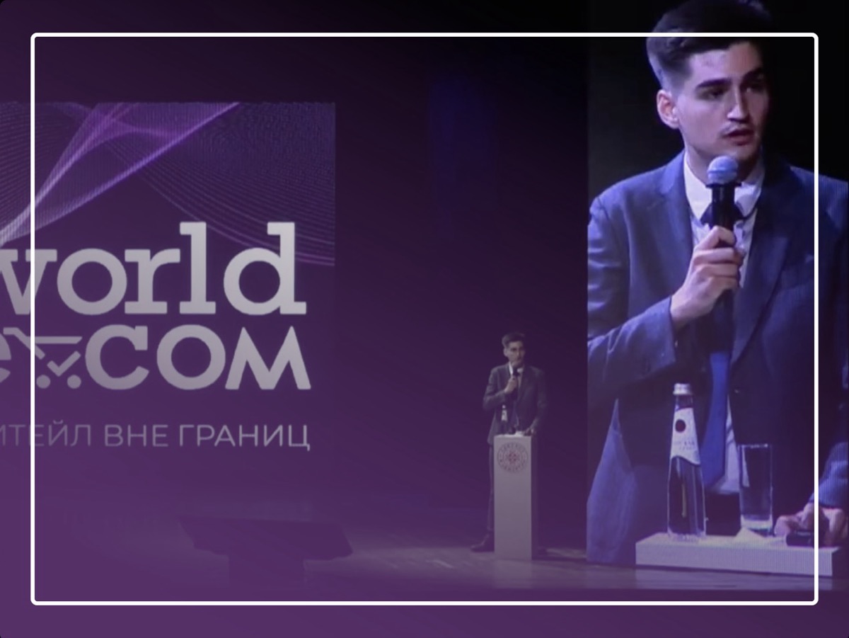 Открытие e-commerce акслератора в Ижевске