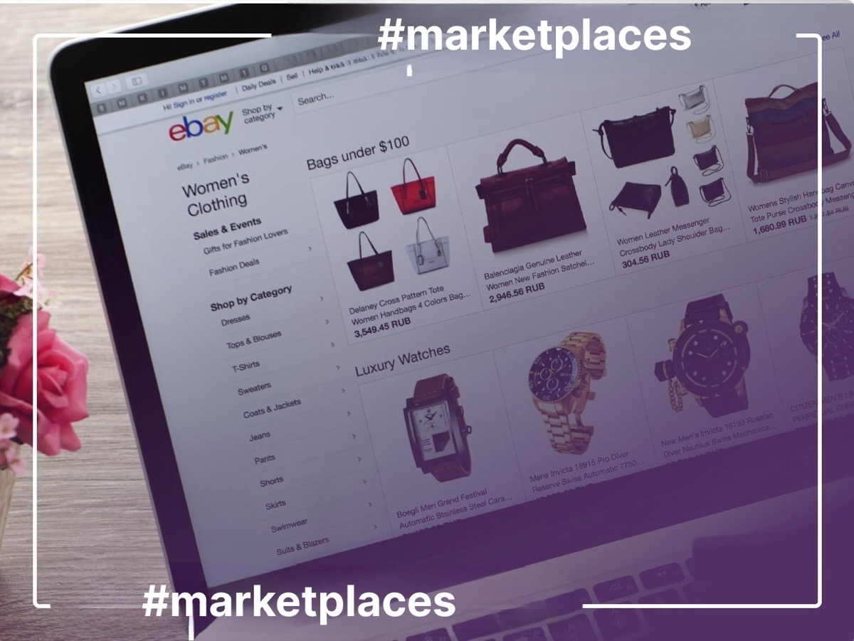 eBay в США