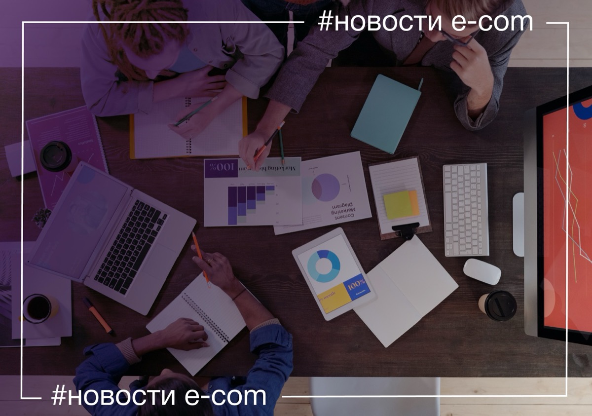 Fabric привлекает инвестиции на сумму 336 миллионов