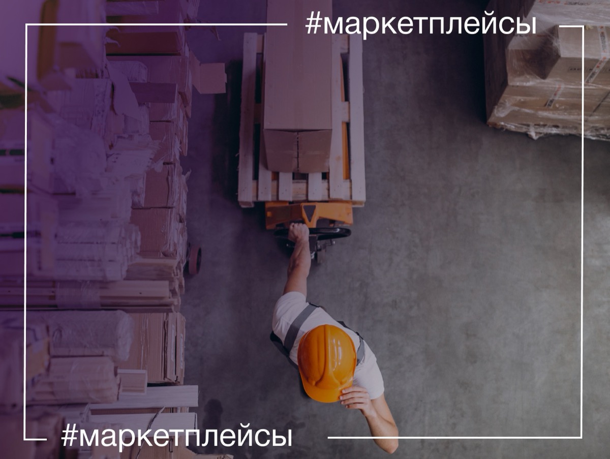 Заландо: построит два новых фулфилмент центра в Быдгоще (Польша) и создаст более 4000 рабочих мест
