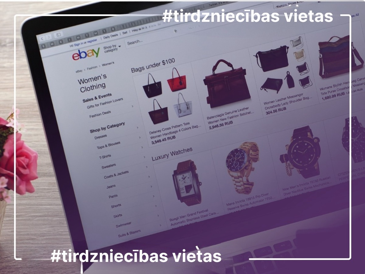 eBay ASV
