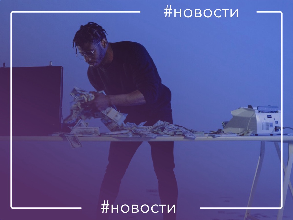 Мошенничество при возврате товаров на онлайн маркетплейсах