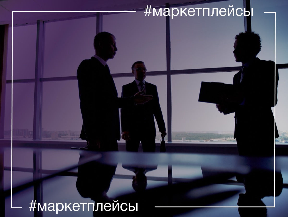 Amazon в немецкоязычных странах меняет руководителя спустя 20 лет.