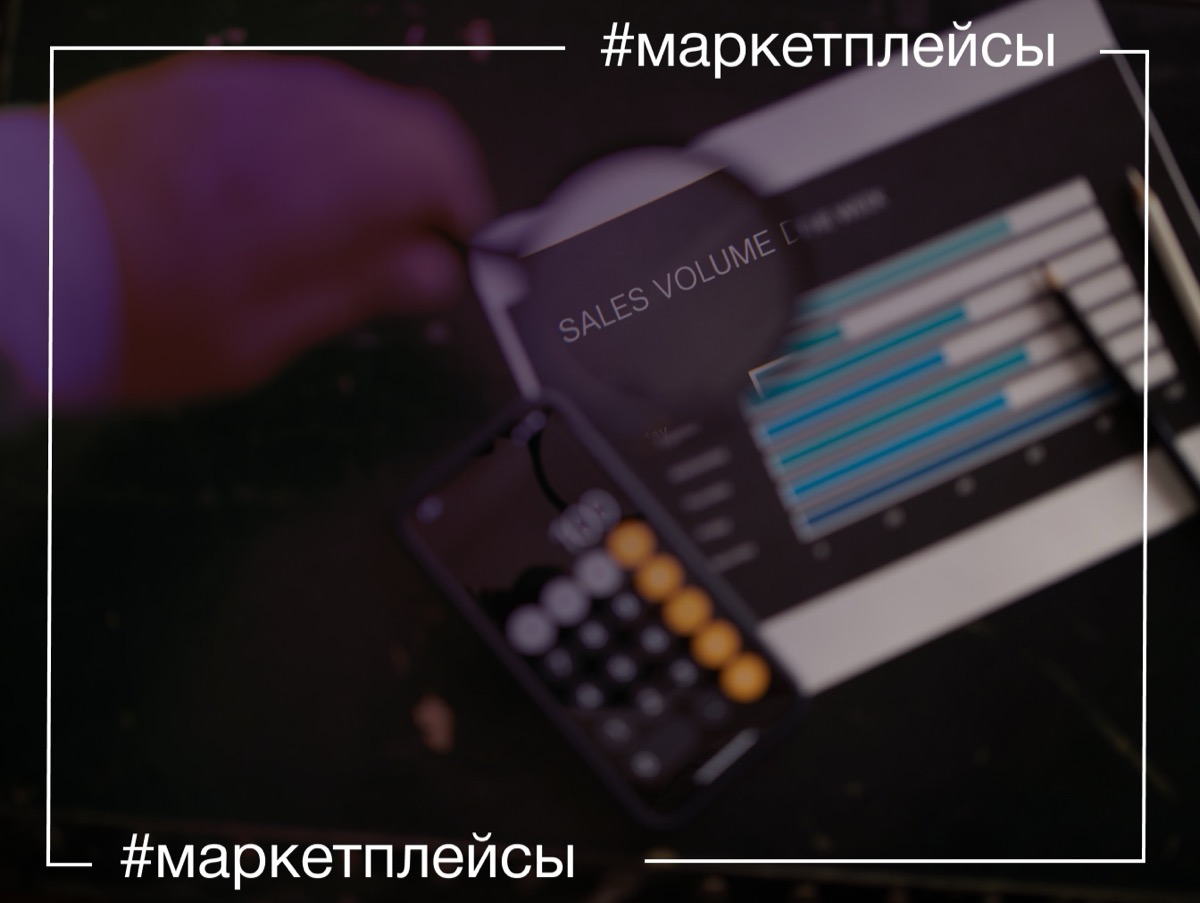 Доход интернет-магазина Amazon.de составил 31 миллиард евро в 2021 году